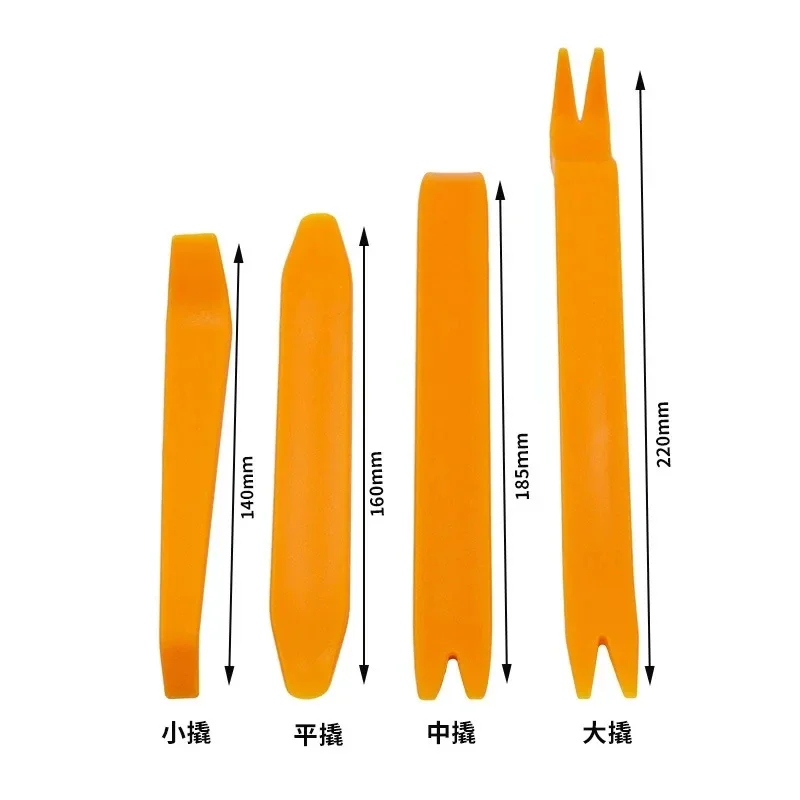 Auto Door Clip Panel Trim Removal Tool Kit Universal Used for BMW/Toyota/Hyundai/Benz/Tesla | Multi-Purpose Vehicle Trim Tools - Image 5