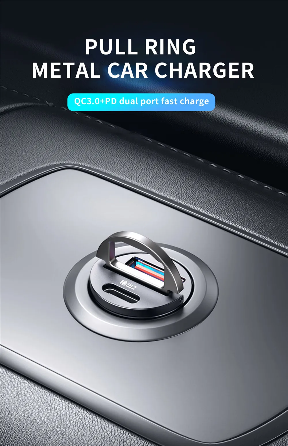 100W/200W QC3.0 PD Mini Car Charger 12-24V
