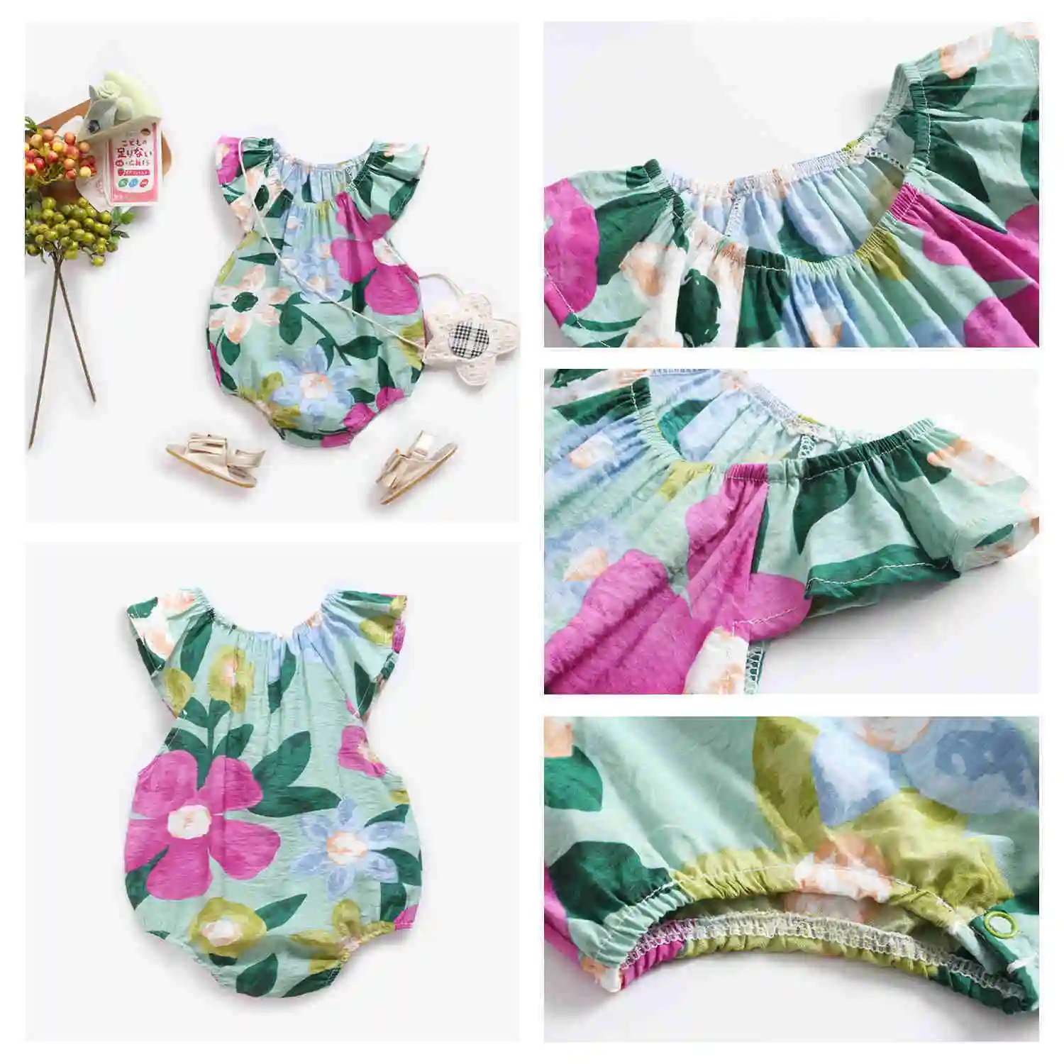 Flowers Baby Romper
