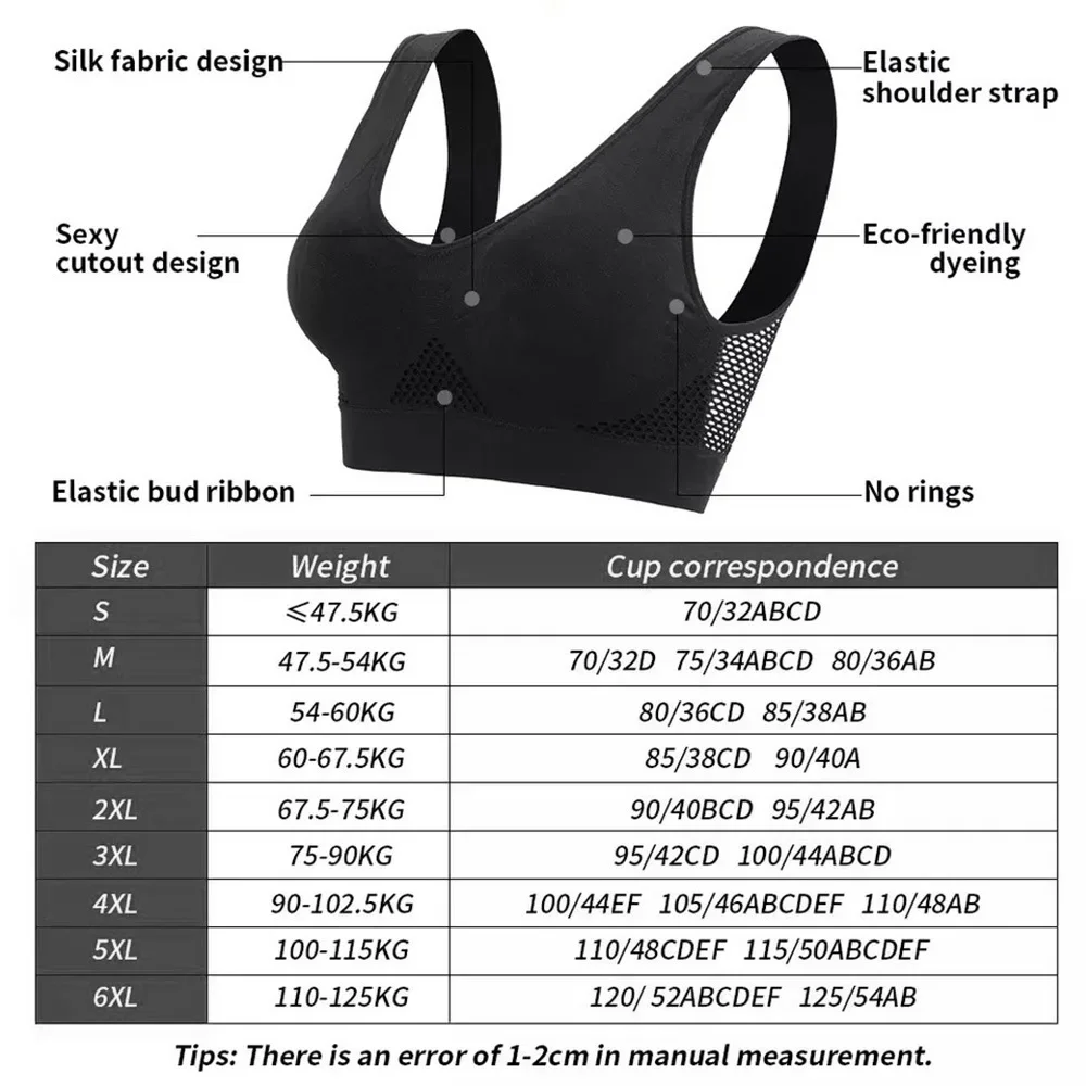 Sport Bra Top Breathable Brassieres Removable pad Sports bras Woman Running Gym Clothing Wireless Underwear For Women Yoga Bra