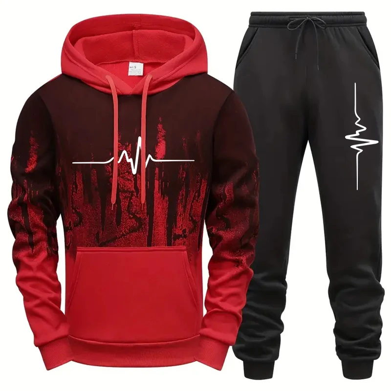 High Quality Men's Tracksuit Casual Jogging  Versatile