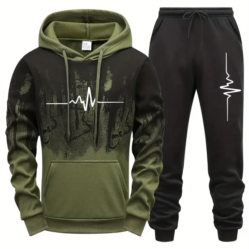 High Quality Men's Tracksuit Casual Jogging  Versatile
