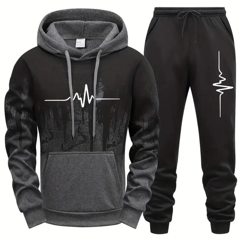 High Quality Men's Tracksuit Casual Jogging  Versatile
