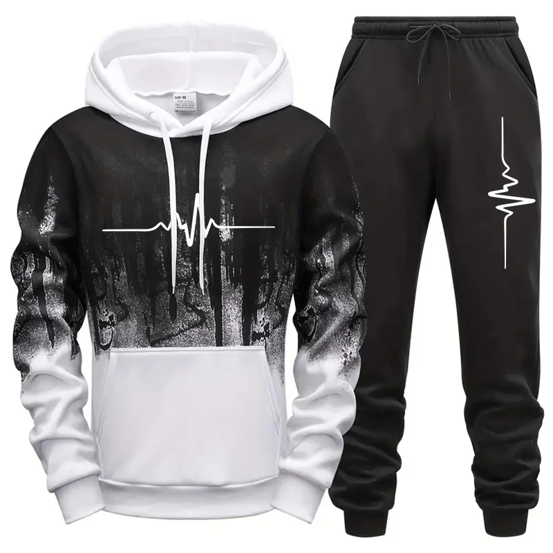 High Quality Men's Tracksuit Casual Jogging  Versatile