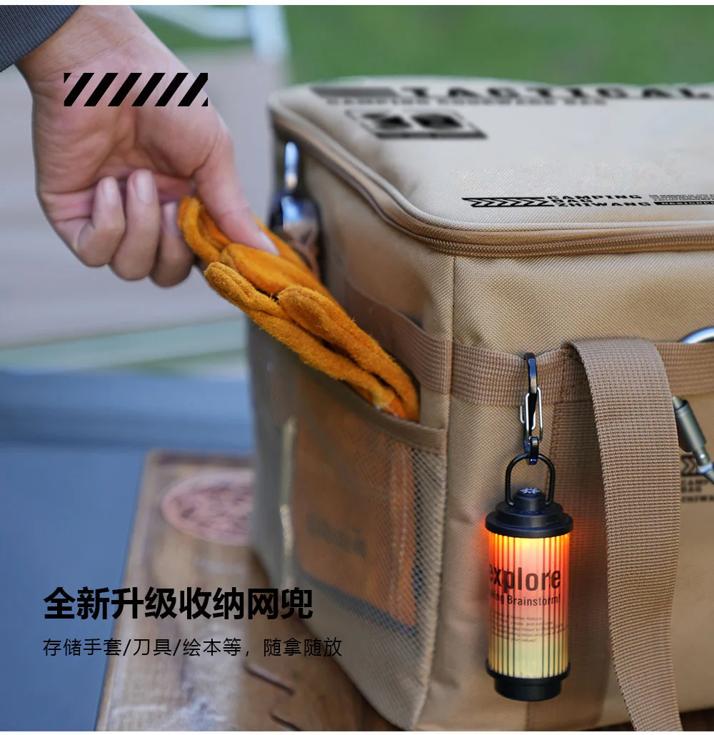 30-42L Tactical Camping Storage Bag - Insulated Folding Box for Picnic, Tableware & Field Equipment Waterproof