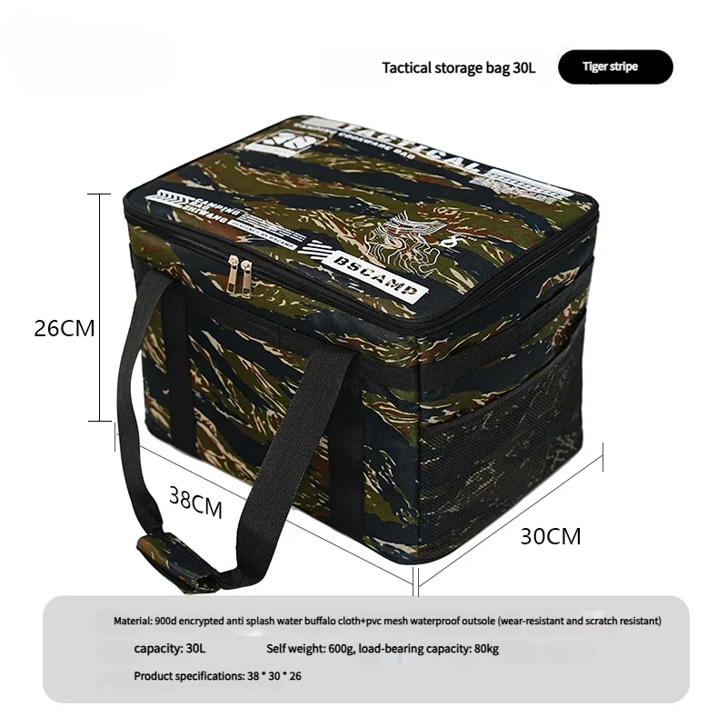 Tiger Strip 30L