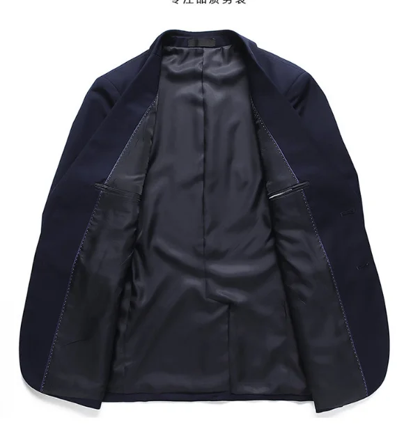 Men's Solid Color Business Suit High Quality Fashion