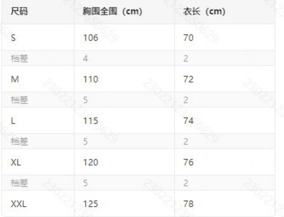 Men's Summer Casual Beach Comfortable Set Men's Summer Casual Beach Comfortable Set