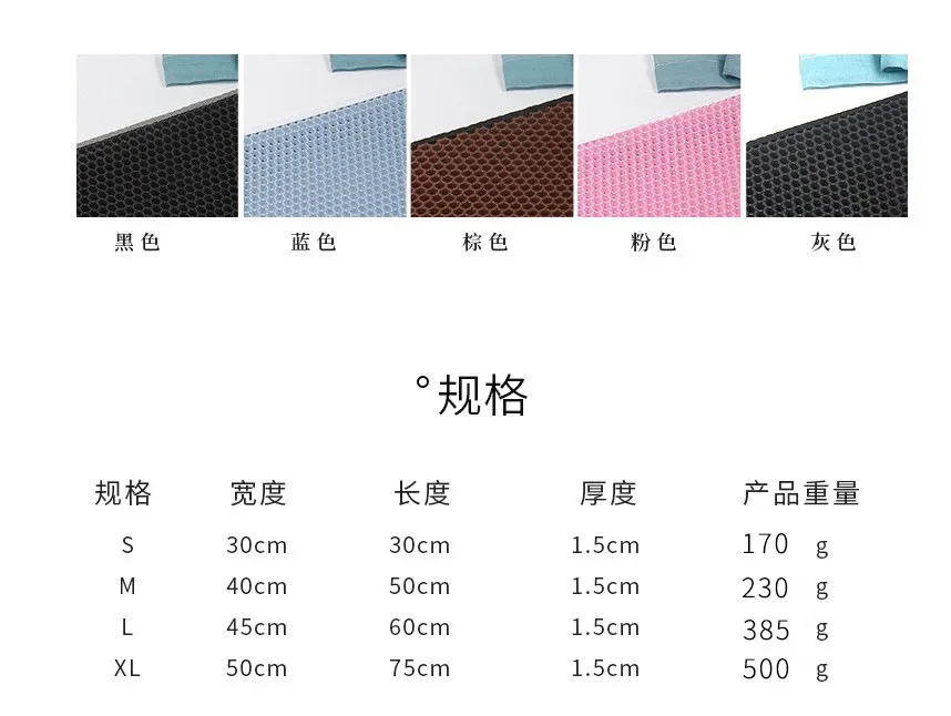 Cat Litter Mat With Gift Double Layer Waterproof Pet Litter Box Mat Non-slip Sand Cat Pad Washable Bed Mat Clean Pad Products Cat Litter Mat With Gift Double Layer Waterproof Pet Litter Box Mat Non-slip Sand Cat Pad Washable Bed Mat Clean Pad Products