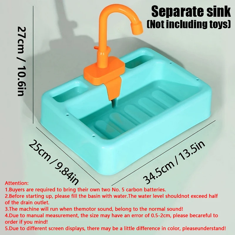 Separate sink