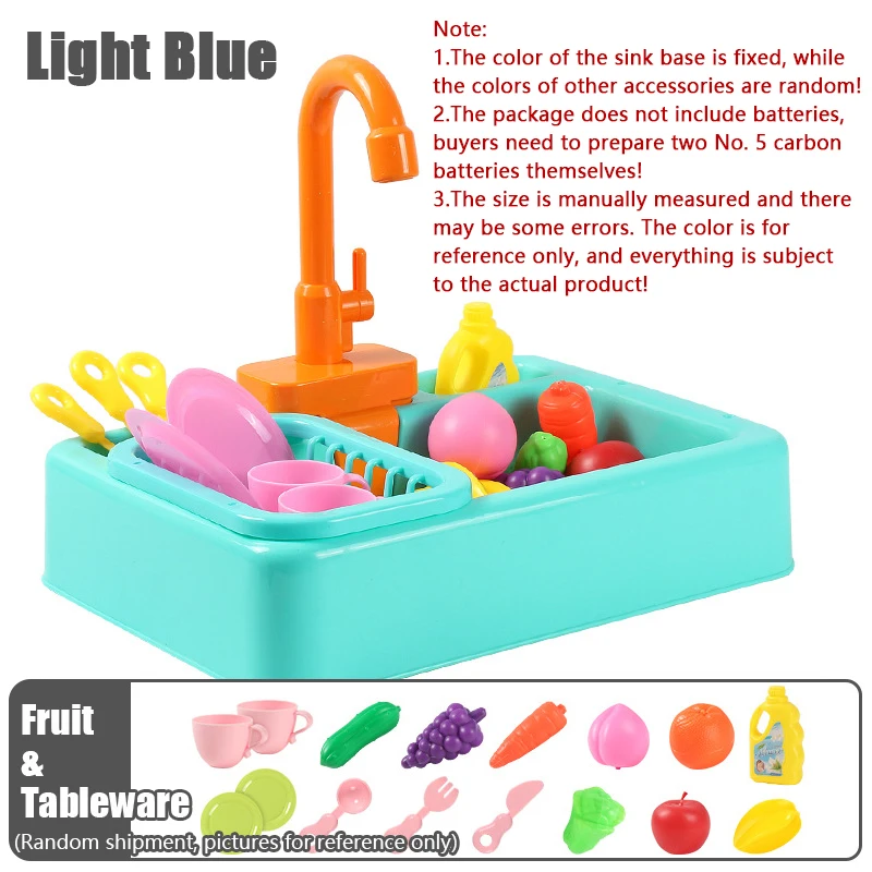 1PC Light Blue