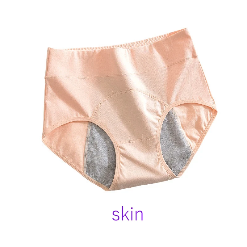Panties for Menstruation Cotton Menstrual Panties Panties for Menstruation Cotton Menstrual Panties