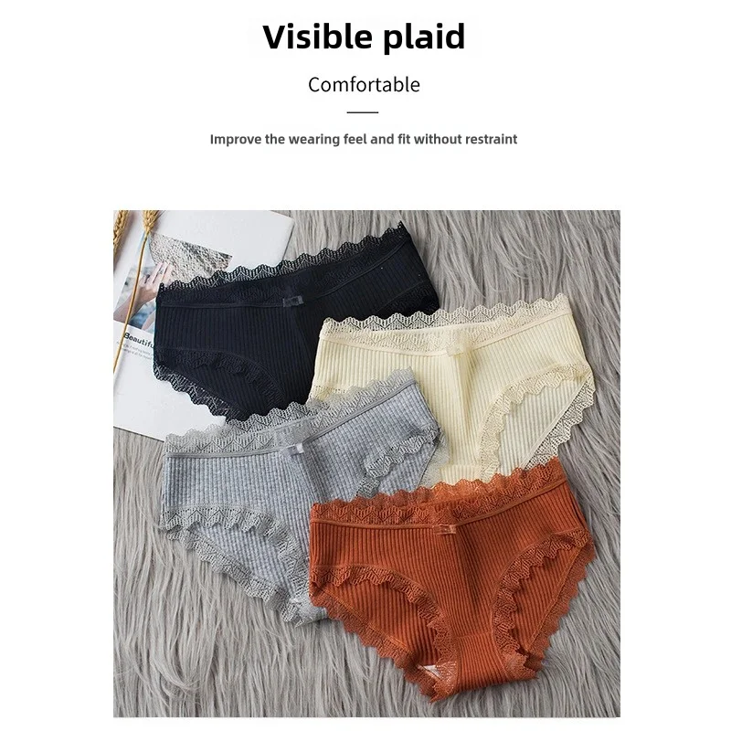 4 Pcs Lace Wavy Trim Bikini Panties