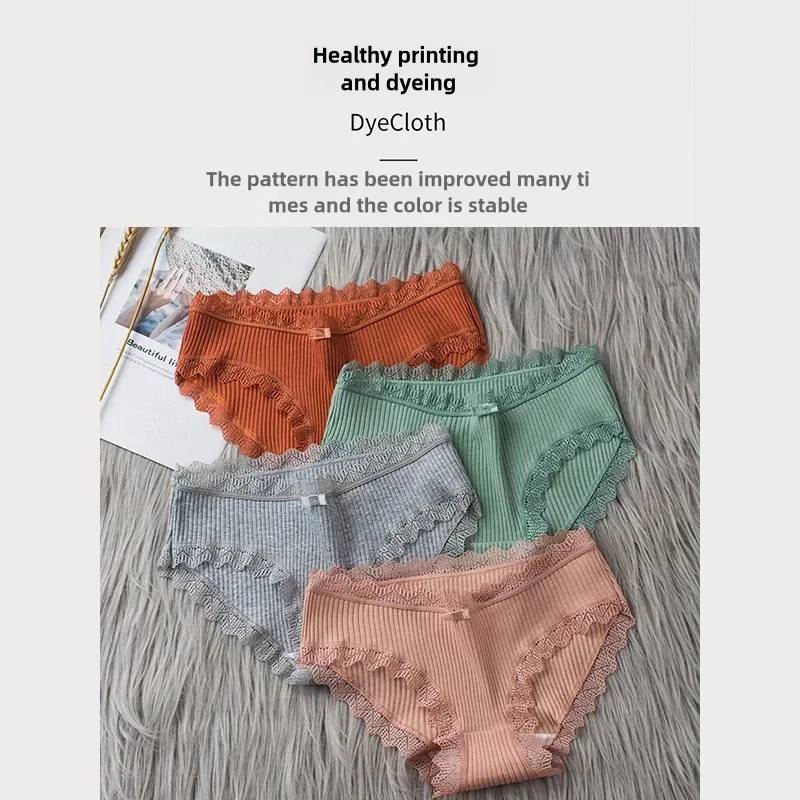 4 Pcs Lace Wavy Trim Bikini Panties