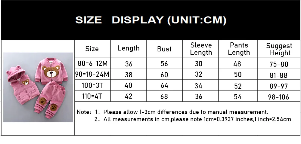 Baby Clothes Sets Thick Fleece Cartoon Bear Suit Baby Clothes Sets Thick Fleece Cartoon Bear Suit