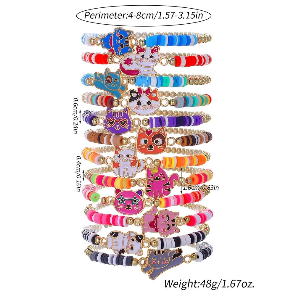 12Pcs/ Unicorn Cat Flower Charm Elastic Beaded Bracelets 12Pcs/ Unicorn Cat Flower Charm Elastic Beaded Bracelets