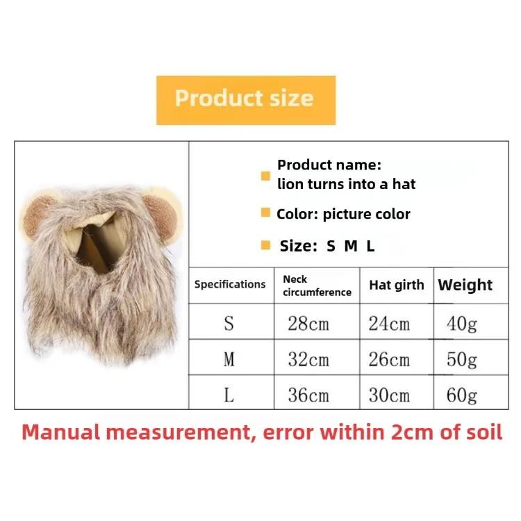 Lion Mane Pet Costume Lion Mane Pet Costume